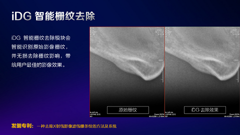 图片9.png