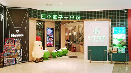 图片5.png