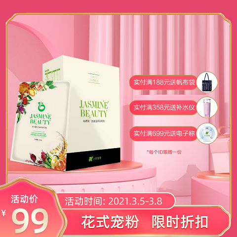 图片6.png
