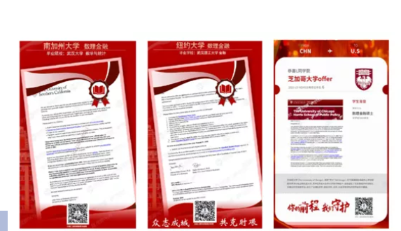 图片21.png