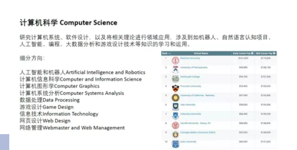 图片22.png