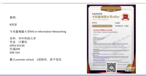 图片23.png