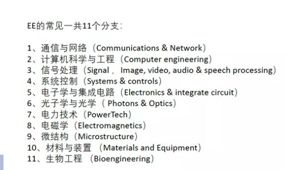 图片24.png