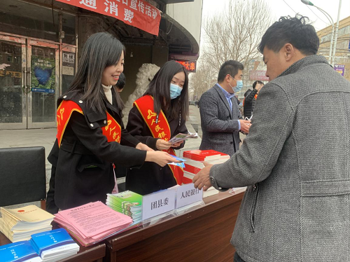 图片3.png