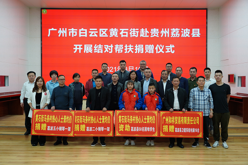 图片29.png