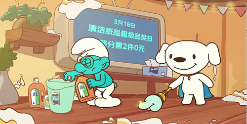 图片1.png