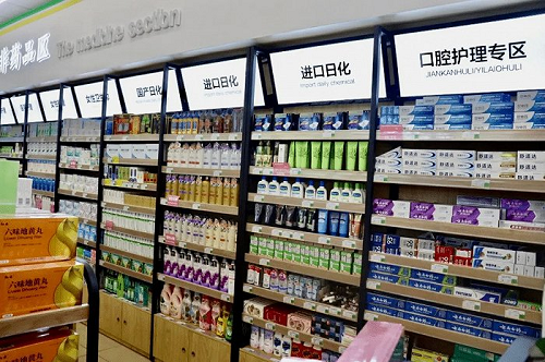 药店开起“美妆店”，是药店缺产品？还是消费者对功效型化妆品需求过大？
