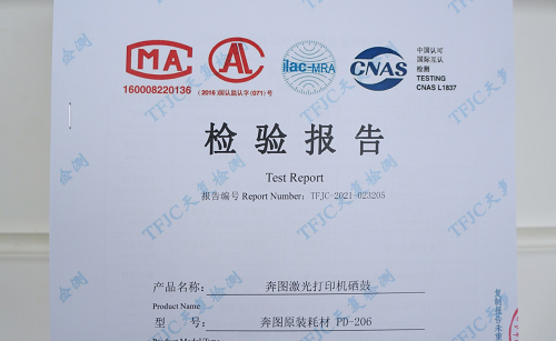 图片19.png