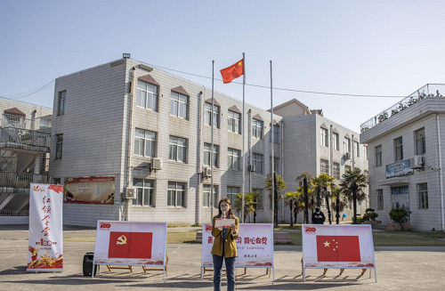 图片6.png