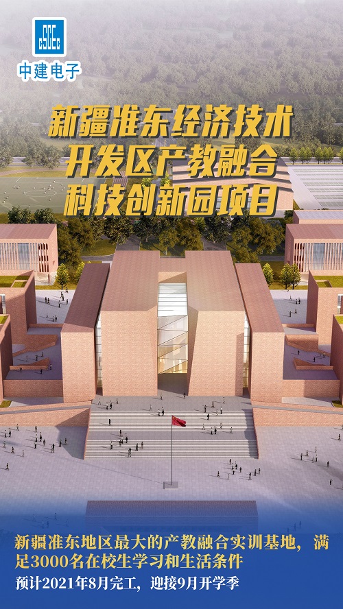 微信图片_20210326161038.jpg