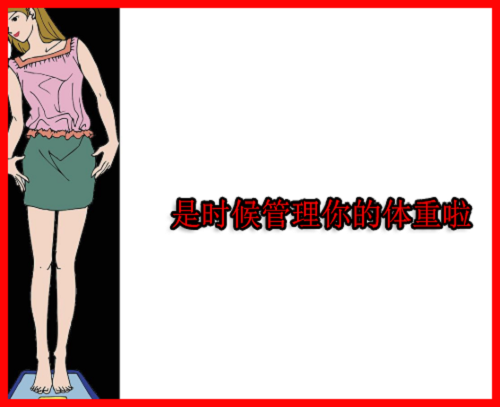 图片19.png