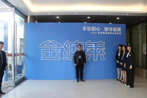 图片8.png