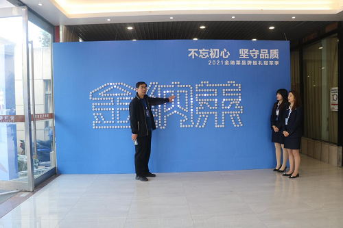 图片9.png