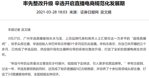 图片17.png