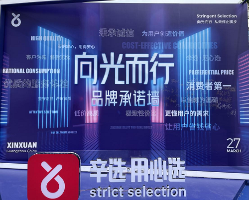 图片18.png