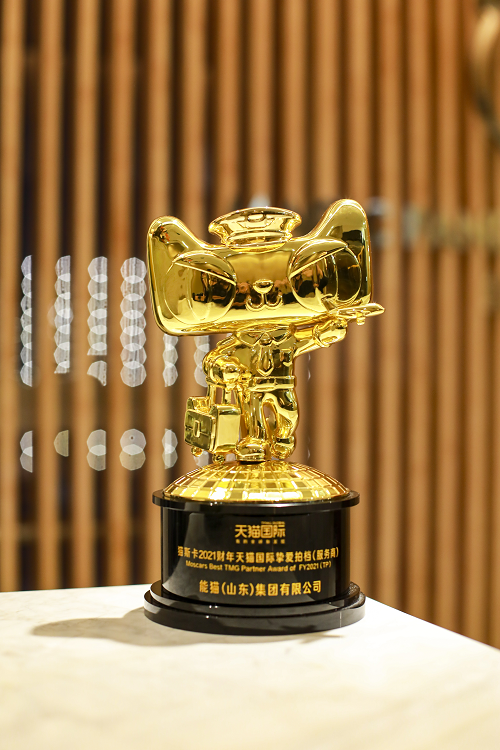 QQ图片20210407112138.png