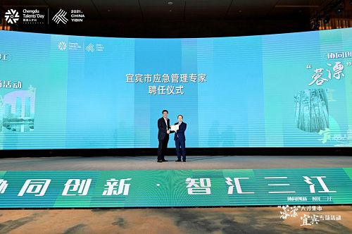 图片11.png