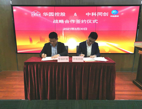 图片7.png