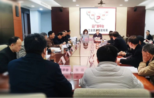 图片12.png