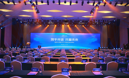 图片8.png
