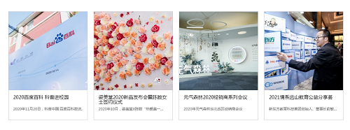 图片10.png