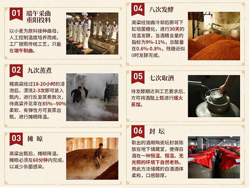 图片17.png