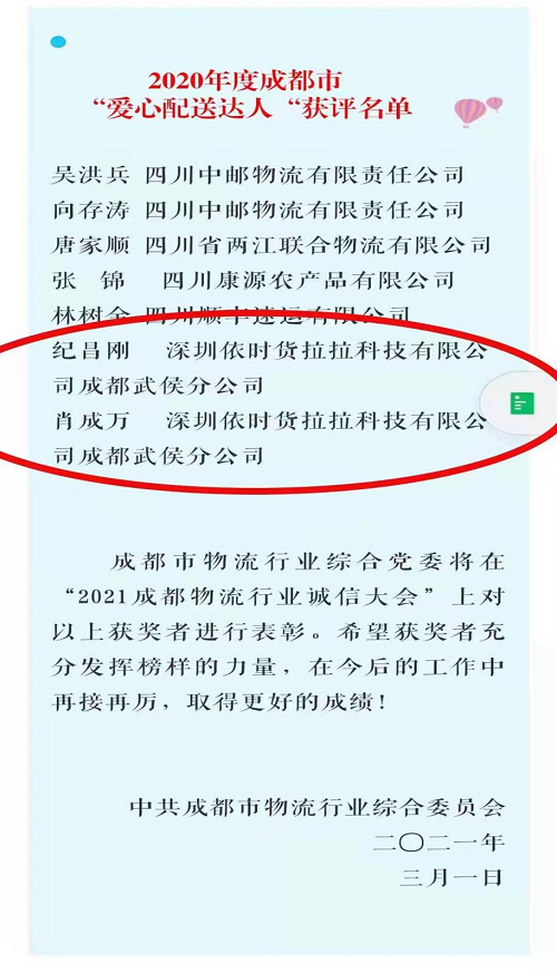 图片26.png