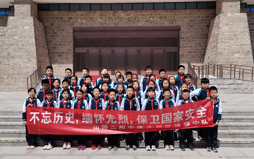 图片8.png
