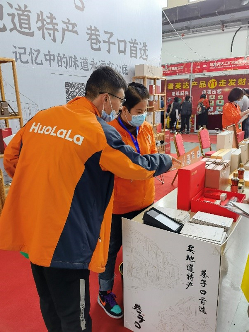 图片1.png