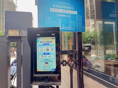 图片5.png