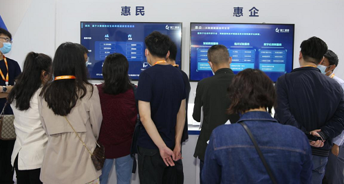 图片5.png