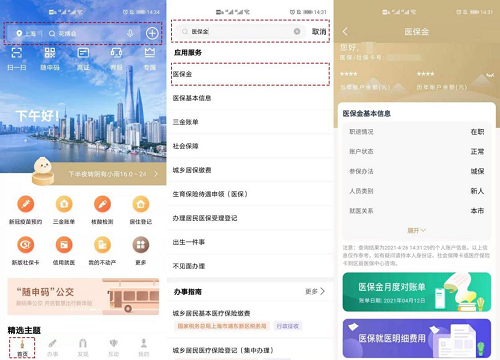 图片7.png