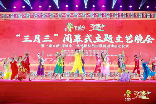 图片12.png