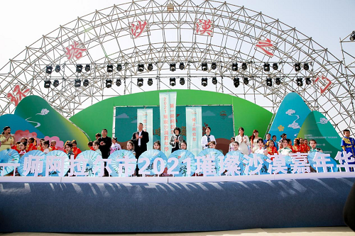 图片12.png