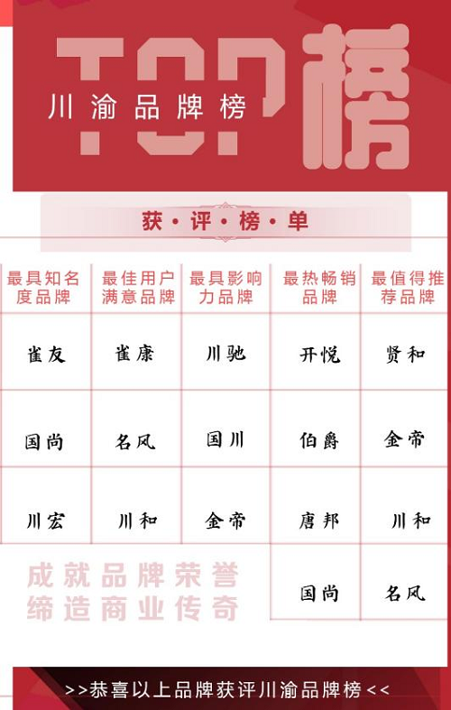 图片16.png