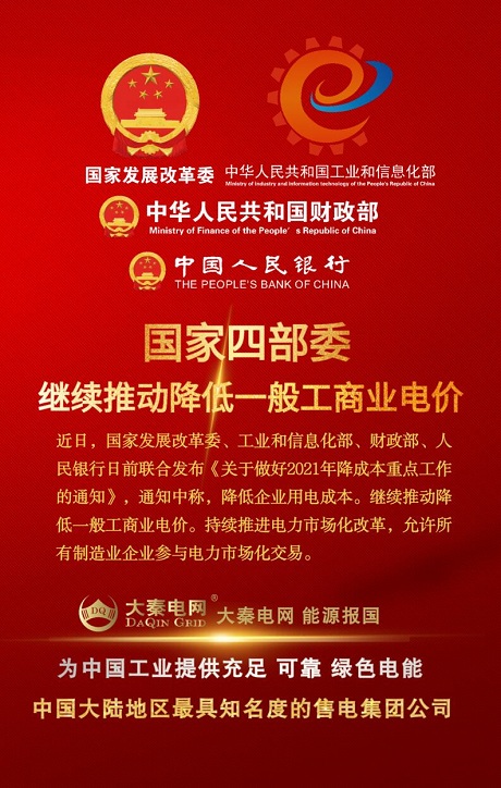 QQ图片20210517090224.jpg