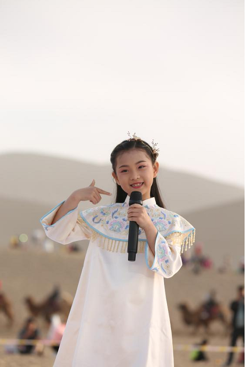 图片6.png