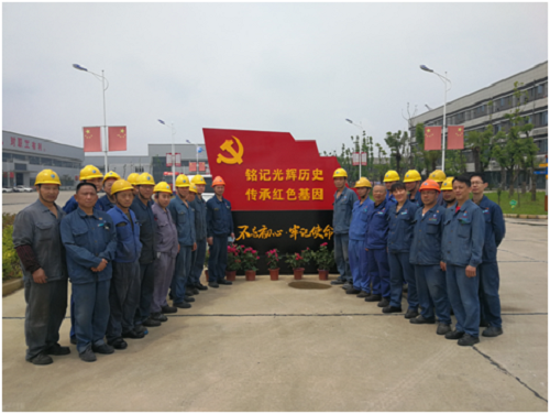 图片5.png