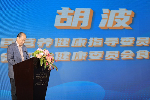 图片5.png