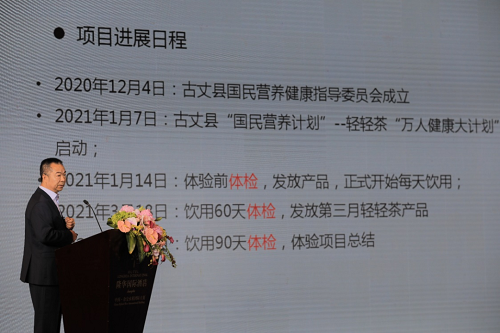 图片6.png
