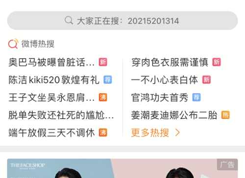 图片23.png