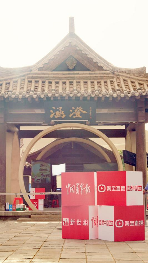 图片25.png