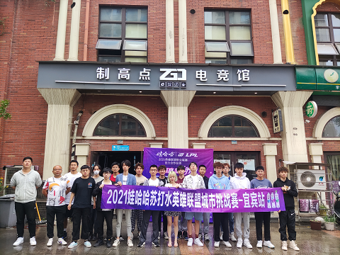 图片2.png