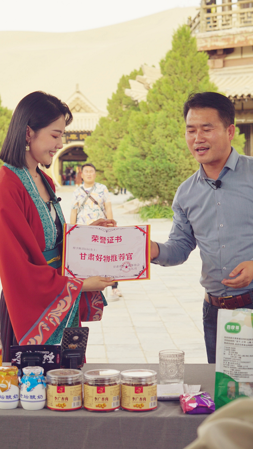 图片4.png
