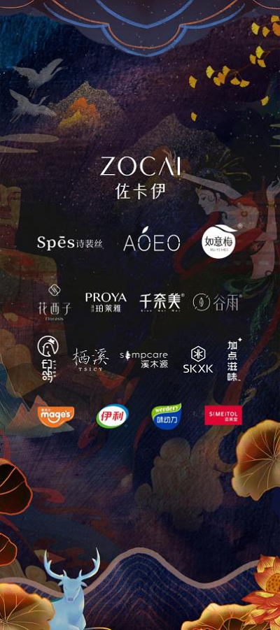 图片6.png