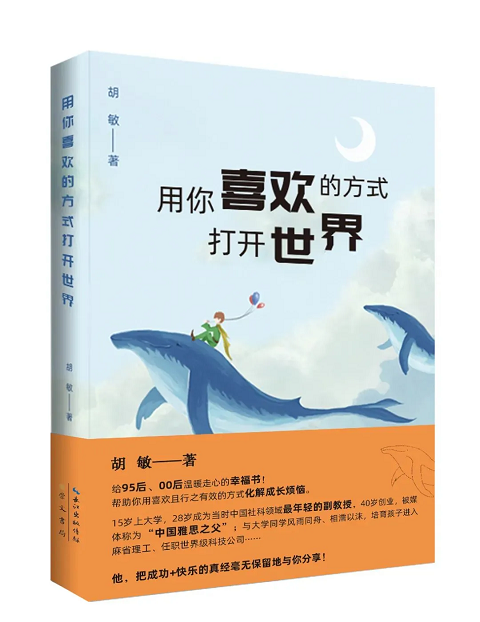 图片5.png