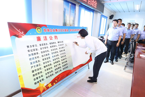 图片47.png