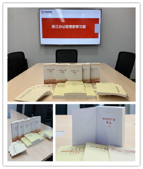 图片16.png