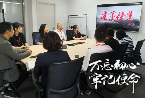 图片20.png