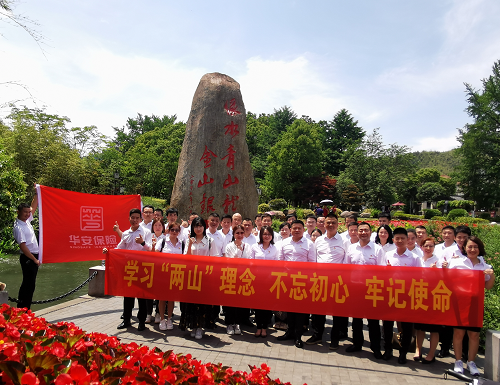 图片23.png